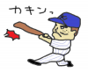 oogiriphp_1238.jpg